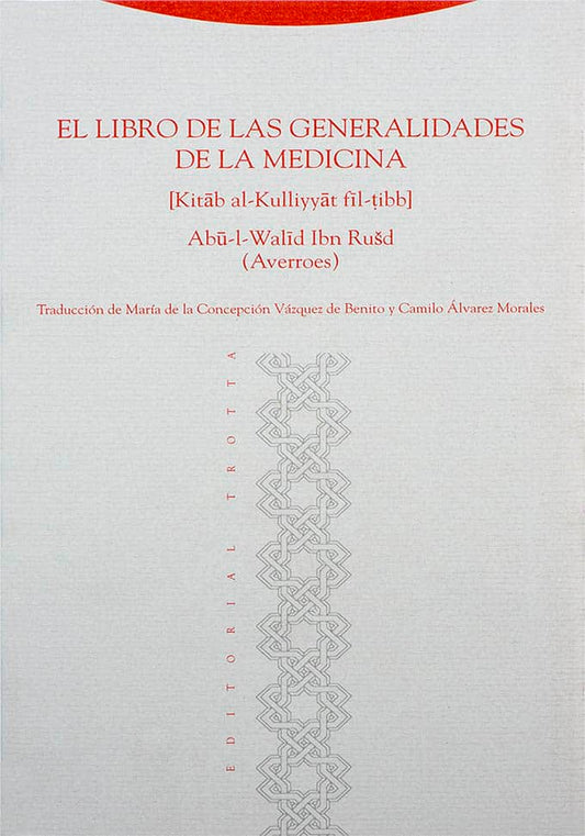 El libro de las generalidades de la medicina