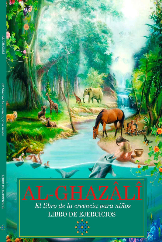 El libro de la creencia para niños - Libro de ejercicios- Al Ghazali